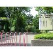 公園