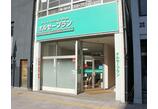 情報提供会社