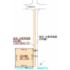 地形図等