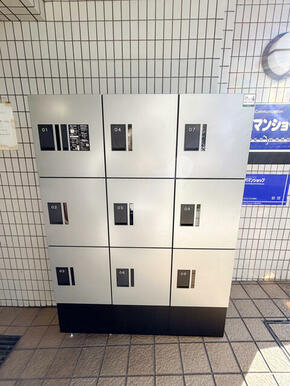 宅配ボックス
