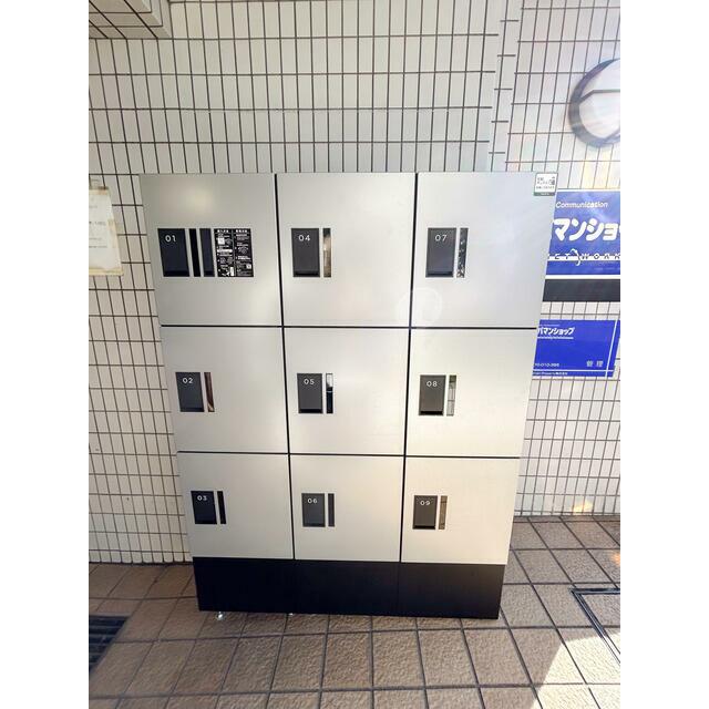 宅配ボックス