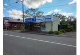 情報提供会社