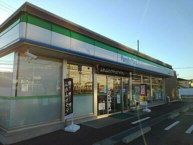 ファミリーマート富士天間高屋店まで450m