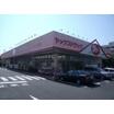 ショッピング施設