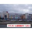 ショッピング施設