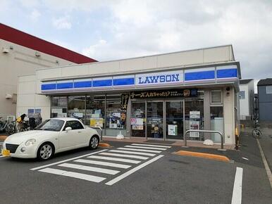 ローソン船橋薬円台一丁目店