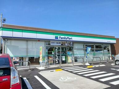 ファミリーマート春日南店様