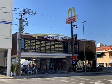 マクドナルド大分大道店