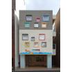 幼稚園、保育園