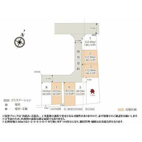 地形図等