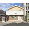 幼稚園、保育園