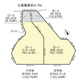 地形図等