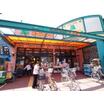 ショッピング施設