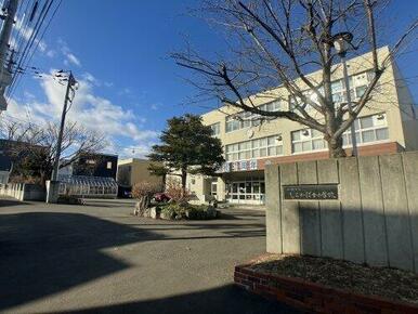 しらかば台小学校