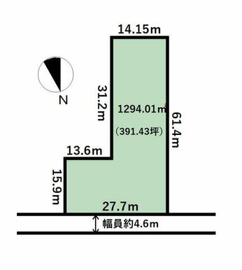 前面道路は融雪装置付き！391坪という広々とした土地です！
