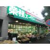 ショッピング施設