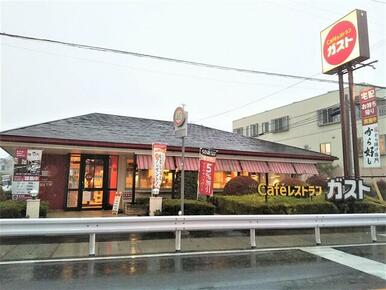 ガスト 志木中宗岡店