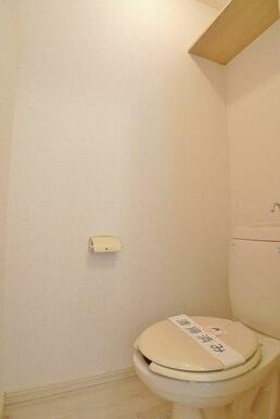 トイレ　もちろん清掃済みです　独立したトイレでゆったり用が足せます