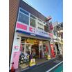 販売店