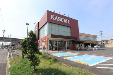 カスミ フードスクエア 流山おおたかの森店