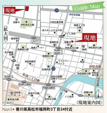 カーナビ表示：香川県高松市福岡町３丁目２４－１９