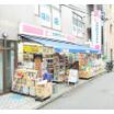 販売店