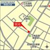 案内図