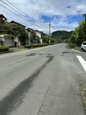 前面道路