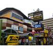 販売店
