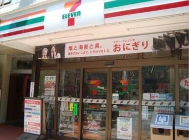 セブンイレブン横須賀佐原店