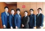 情報提供会社