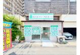 情報提供会社