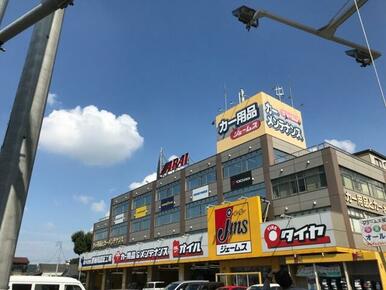 ジェームス光が丘店