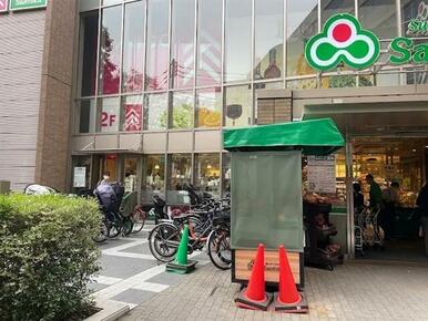 ダイソー茗荷谷駅前店