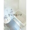 バス/シャワー