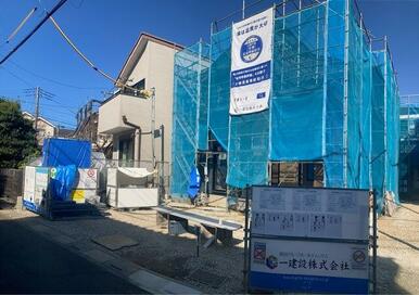 快適な住まいほど日増しに思い入れが生まれてくる（1号棟）