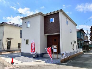 これからの生活がもっと豊かになる場所（1号棟）