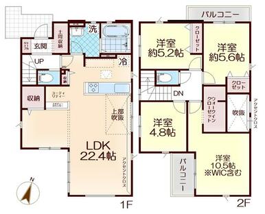 《４ＬＤＫ》自分らしい家が叶う夢のマイホーム♪