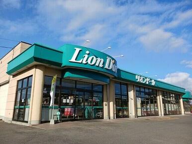 リオンドール元町店