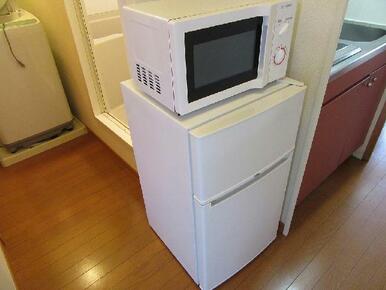 電子レンジ、冷蔵庫※同タイプ