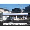 コンビニ
