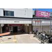 販売店
