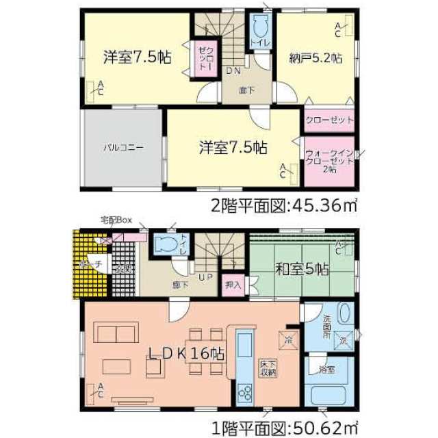 あま市 篠田八原 木田駅 2階建 3sldk あま市の新築売戸建住宅の物件情報 一戸建て 新築 中古 名古屋 市の不動産ならエイチ コーポレーション cdb65f62d9