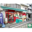 ショッピング施設