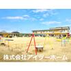 幼稚園、保育園