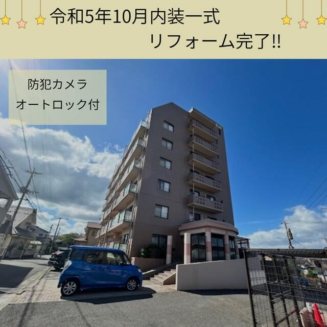 物件画像 サンパーク足原 502 3LDK