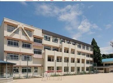 己斐小学校