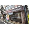 飲食店
