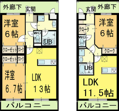 平面図