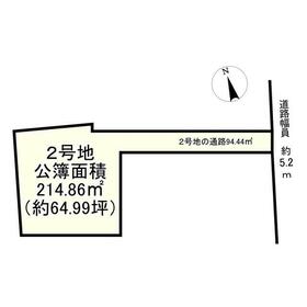 地形図等